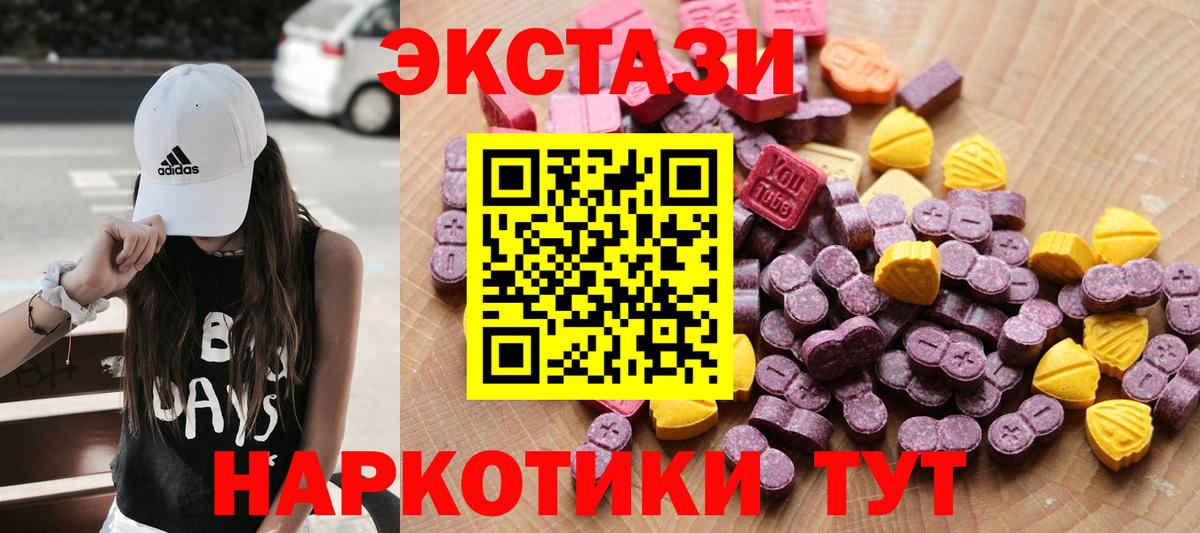 Cocaine Миллерово