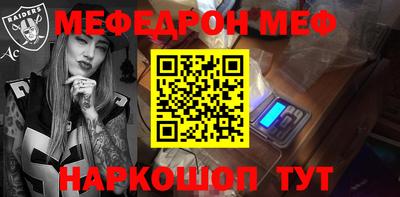 бошки Изобильный