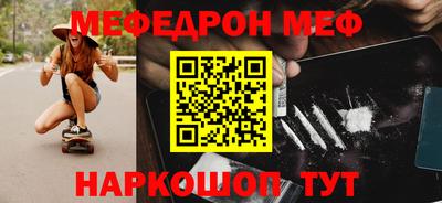 бошки Изобильный