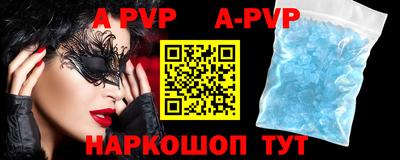 кокс Ирбит