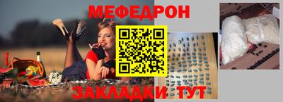 бошки Изобильный