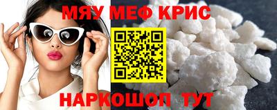кокс Ирбит