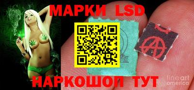 бошки Изобильный