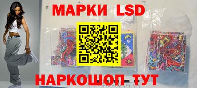 бошки Изобильный