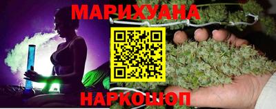 кокс Ирбит