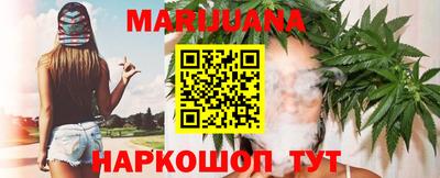 кокс Ирбит