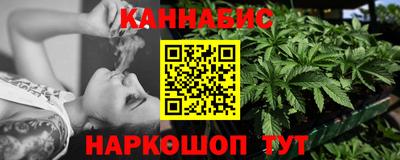 кокс Ирбит