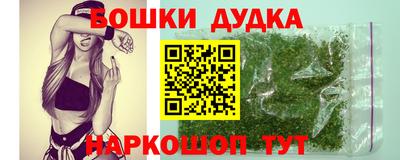 кокс Ирбит