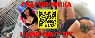 бошки Изобильный