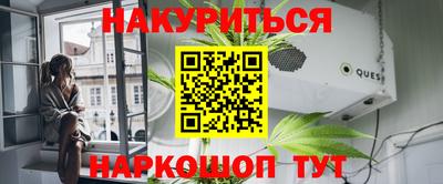 кокс Ирбит
