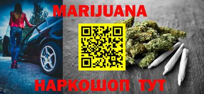 бошки Изобильный
