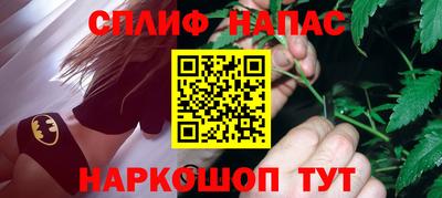 кокс Ирбит