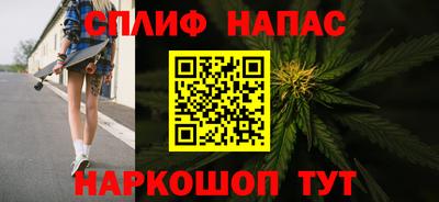 кокс Ирбит