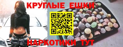 кокс Ирбит