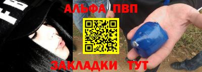 кокс Ирбит