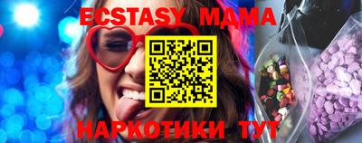 кокс Ирбит