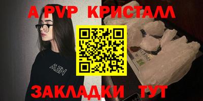 бошки Изобильный