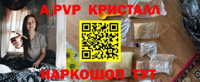 кокс Ирбит