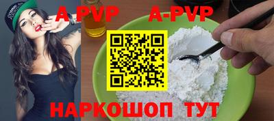 кокс Ирбит