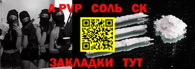 бошки Изобильный