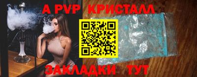 бошки Изобильный