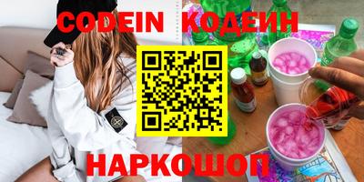 кокс Ирбит