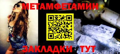 кокс Ирбит
