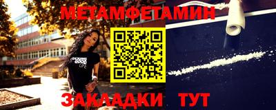 кокс Ирбит