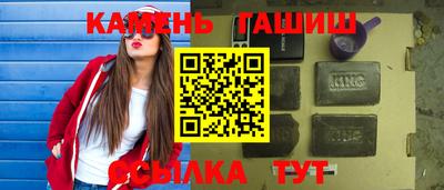 кокс Ирбит
