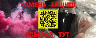 spice Ипатово