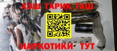 бошки Изобильный