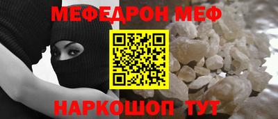 бошки Изобильный