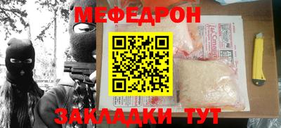 бошки Изобильный
